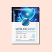 Enough Зміцнювальна зволожувальна маска Ultra X10 Collagen Pro Marine Mask
