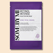 Some By Mi Тканинна маска Retinol Intense Reactivating Mask