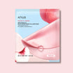 ANUA Колагенова маска Peach 70 Niacin Brightening Collagen Mask