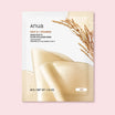 ANUA Колагенова маска Rice 70 Glow Collagen Mask